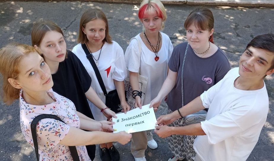 14.08.2023,��������� �������� ������ ��� ��� ���� � 17� � ������ ������� ����������� ������� ����������� � ����� � ������� ��� ��� ��� ��. �.�. ���������