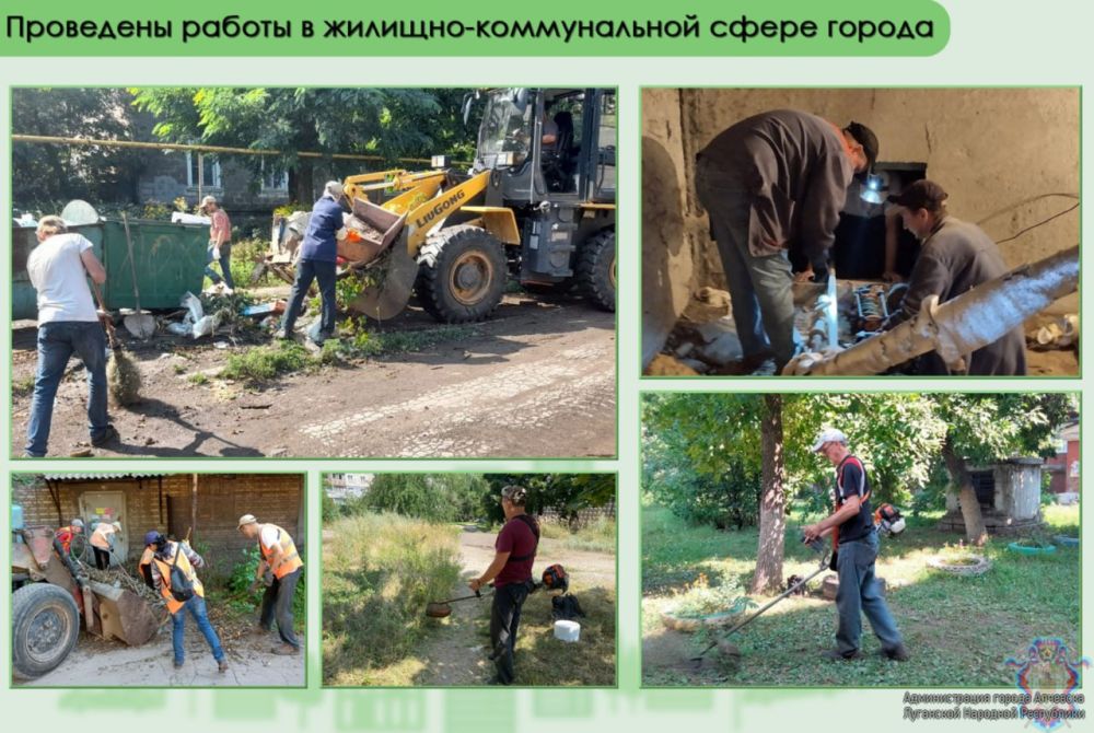 ��������� ������ � �������-������������ ����� ������