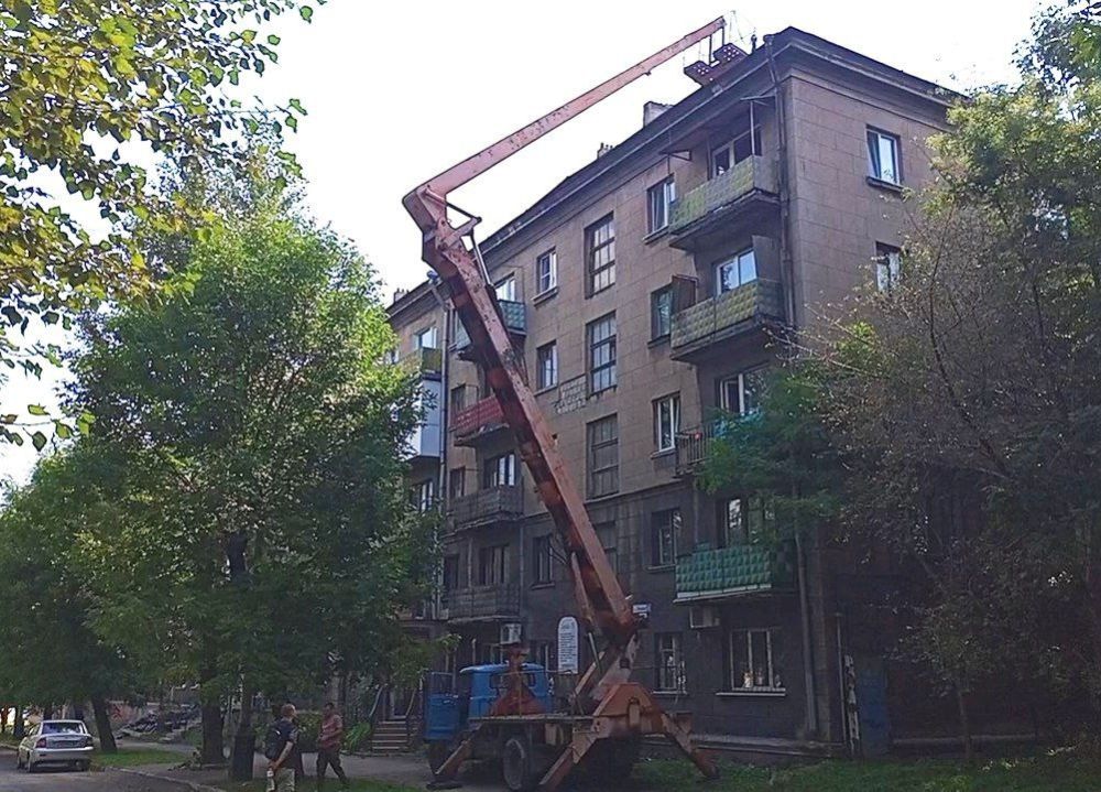 � �������� ������������ ������ �������