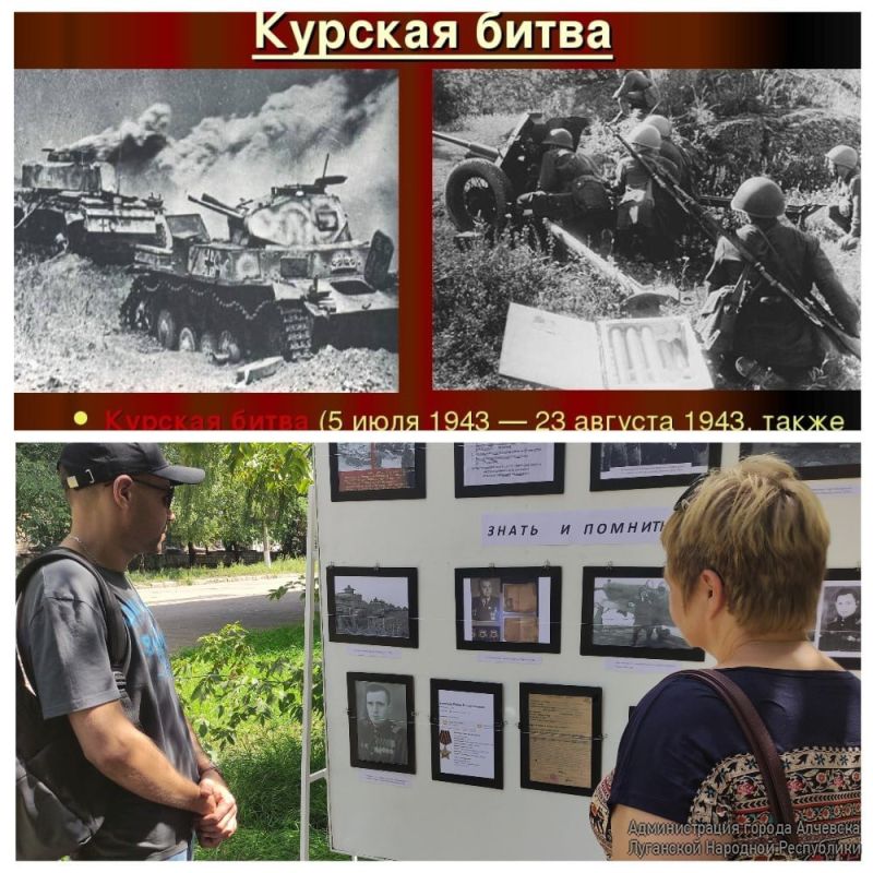 18 ������� ������� ���������� �� ��� ���������� ��������� ������������ ����� ����������� ����������� ������������, ����������� 80-����� ����� �� ������� ����