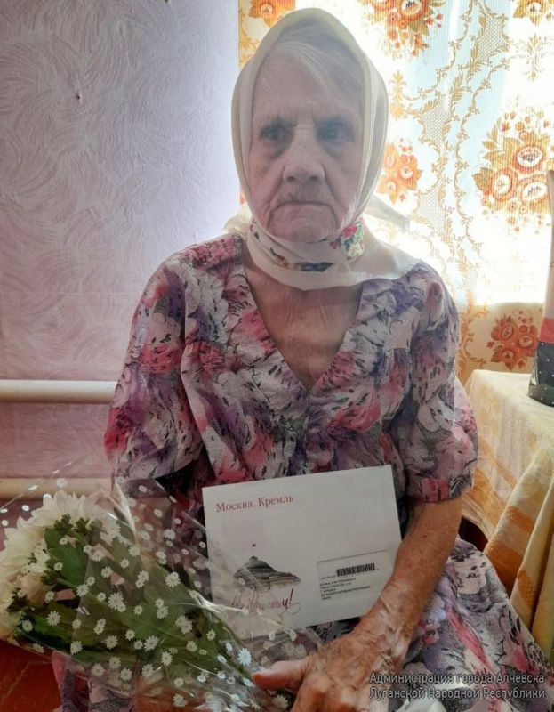 18 ������� �������� 95-������ ������ �������� ������� ������������� ����� (�������� �����) ��� ���������� ������