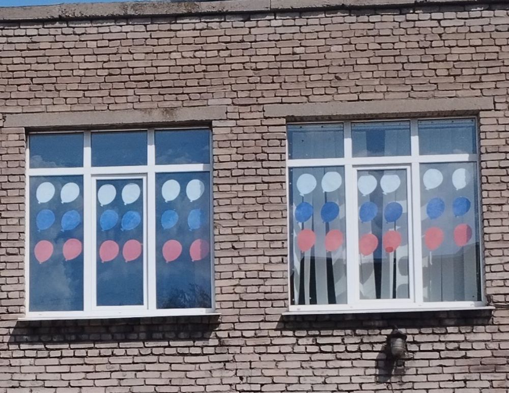 � ���� ���������������� ����� ������ � ������ ������������� ����� "#����� ������" ������������������� ���������� ������ �������� ������� ������� � ������������ ����������� "#����������"