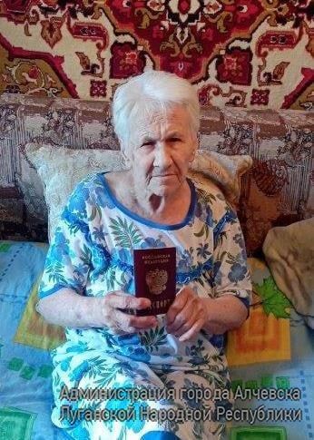 24 ������� ��� ���������� ������������� ������������ ������ "������ ������" � ������������� ������ ��������...