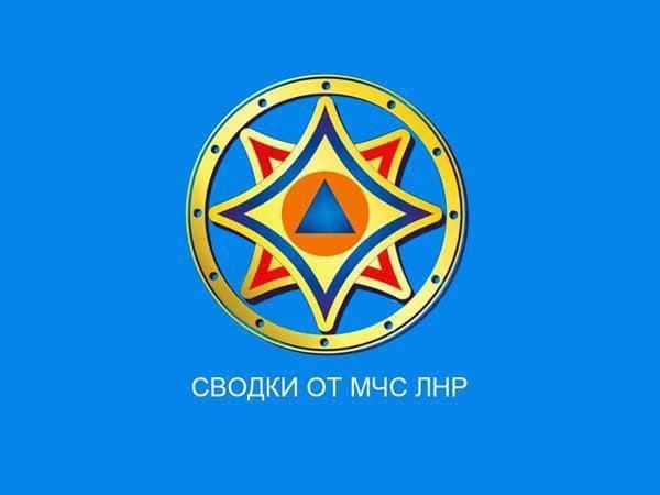 ������ �������: ����������� ���������� �� ��������� �� 06.00 25.08.2023