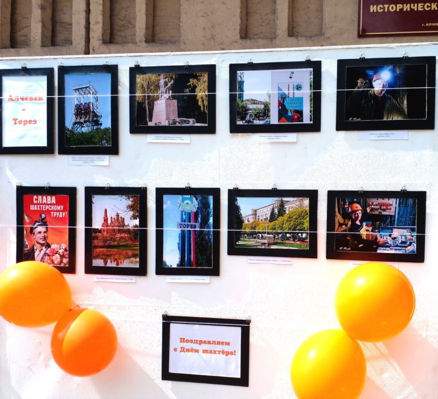 25 � 26 ������� 2023 ���� �� ��� ���������� ��������� ������������ ����� ����������� ����������� ������������ ������ � �����-��������, ����������� ��� �������