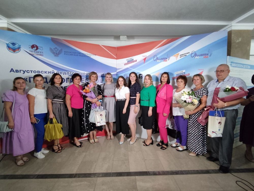 �������� � ���������� � ����� ����������� �������� ������� ������� � ������������ �������������� ������ ��������������� ����������. ��������� ����������. ����� ��������