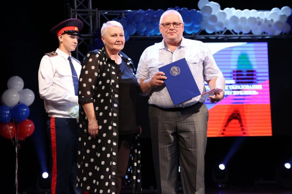 �� ������������ �������������� ������ - 2023 ���������� ������ �������� ��������� �������� ����������