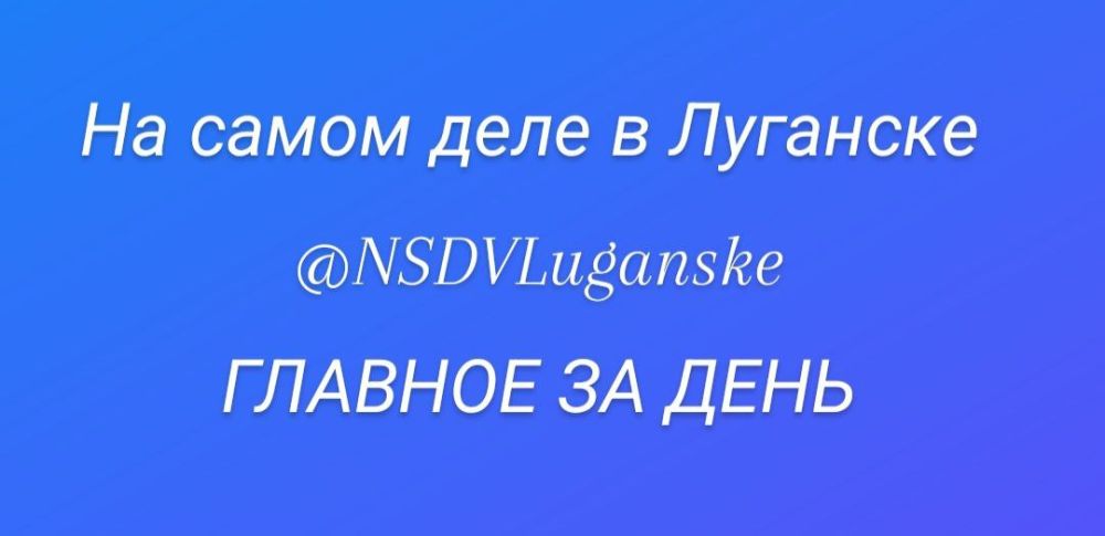 ����. ������� 29.08.2023.. ���������� ��������� ������� ��������� � �������������� �������������� ����������