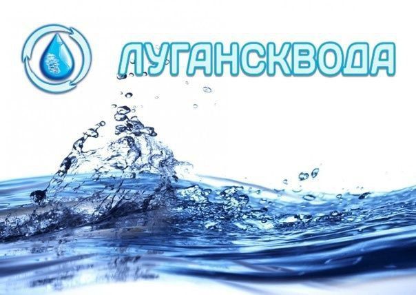 Аварийными бригадами ГУП ЛНР "Лугансквода" 1 сентября планируется выполнить ремонтные работы на водопроводных сетях в Алчевске по ул. Харьковской