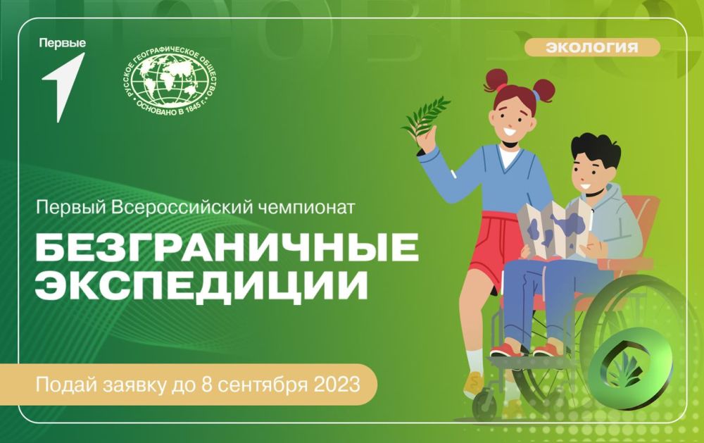 ������ ���� ������ �� ������������� ����������