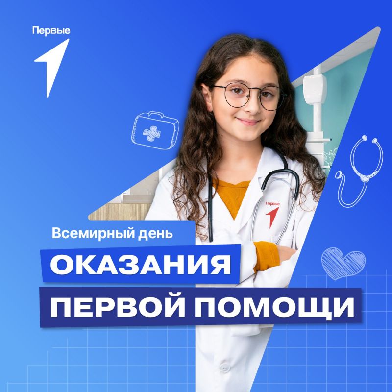 � 7 �� 10 �������� �� ���� ������ ������ �����, ����������� ���������� ��� ������ ������!