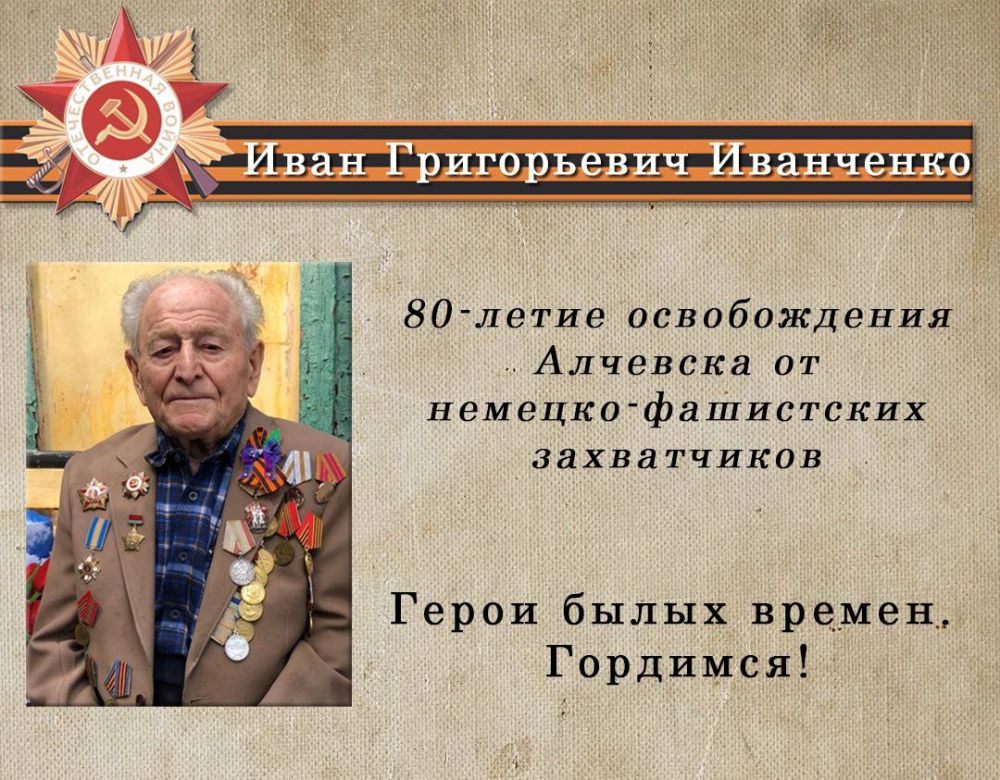 ����� ����� ������. ��������!