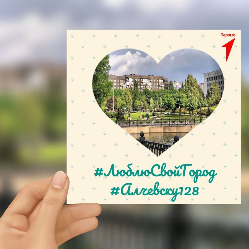 � �������� ��������� "�������� ������" �� ��� ������ ��������� ����-�������� "��������������"