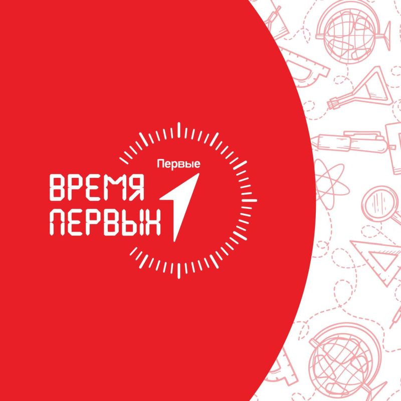 ����� ������. � 10 �� 25 �������� ������ ���������� ����� ������ ������� � ���������� � ������� ������ �������