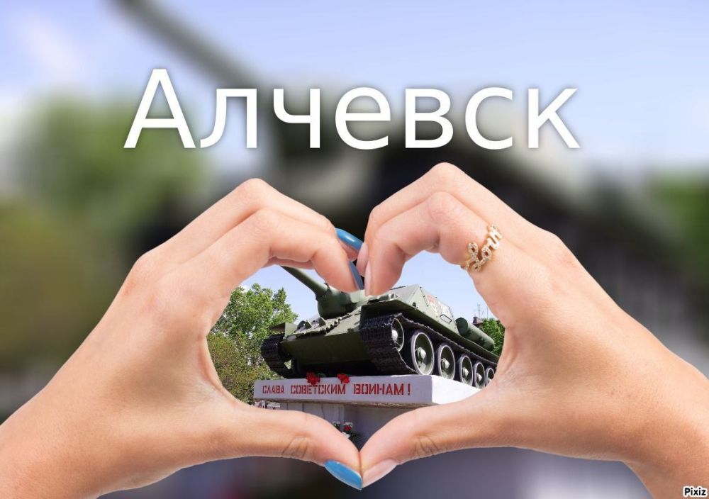 ��������� "�������� ������" ��� ��� "��� 3 ��. �.��������" �� ��� ������ ��������, ����������� ����-�������� "����� ���� �����"