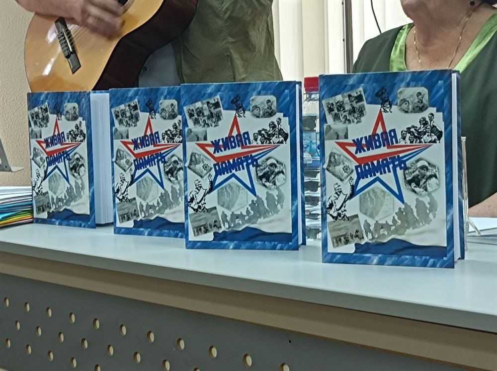 � �������� ������������ �����, ����������� 80-����� ������������ ����������������� �������