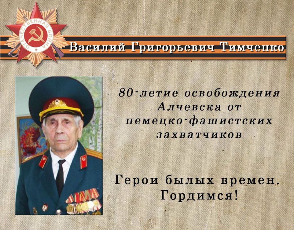 ����� ����� ������. ��������!