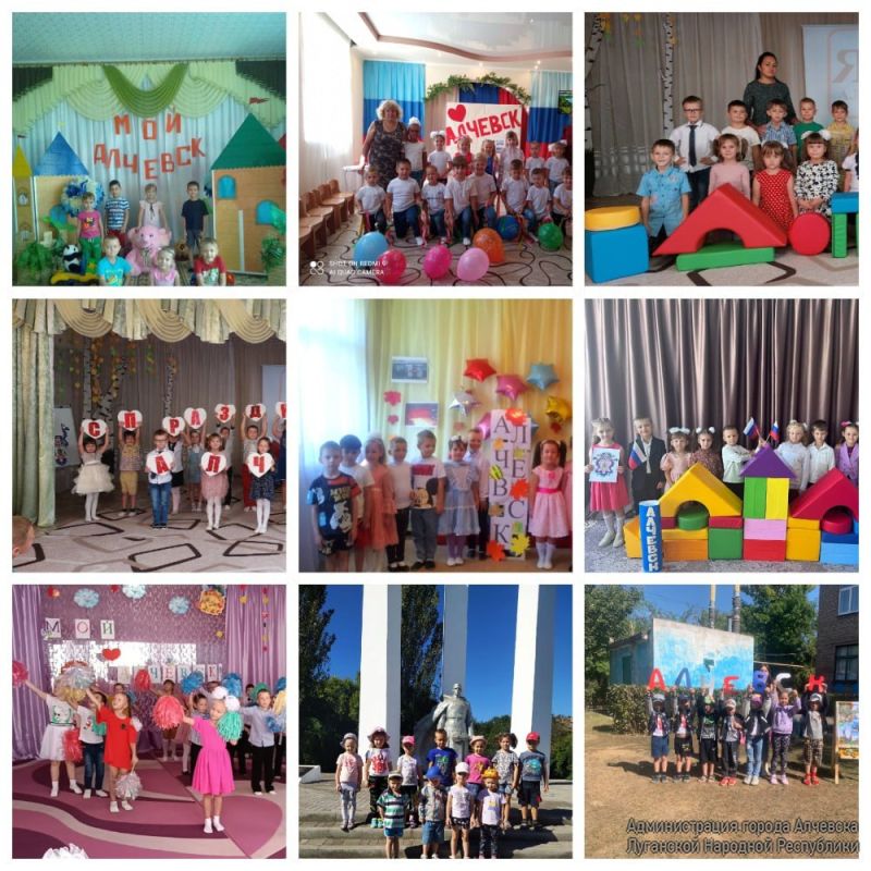 Чаще всего любимым городом, краем является то место, где человек родился