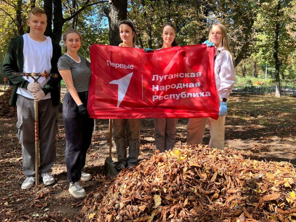 Активисты «Движения первых присоединились к акции «Чистый город - любимый город»