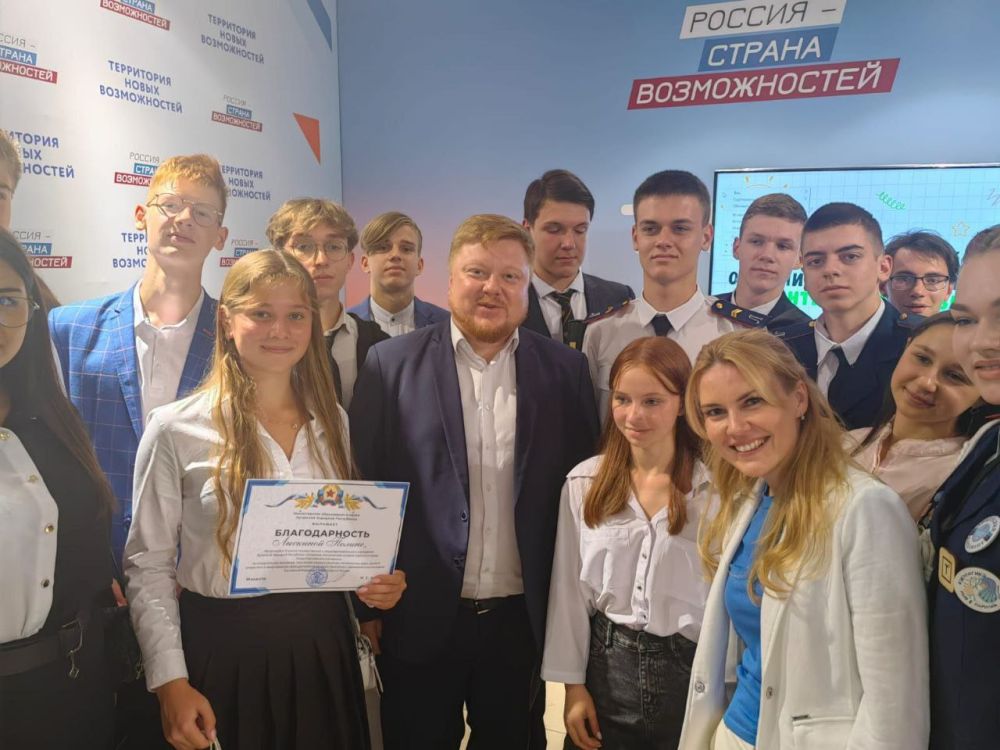 8 �������� � �������� ���������� ������� �������� ���������� ��������� ����� ����������� � �������� ����������� � �����...