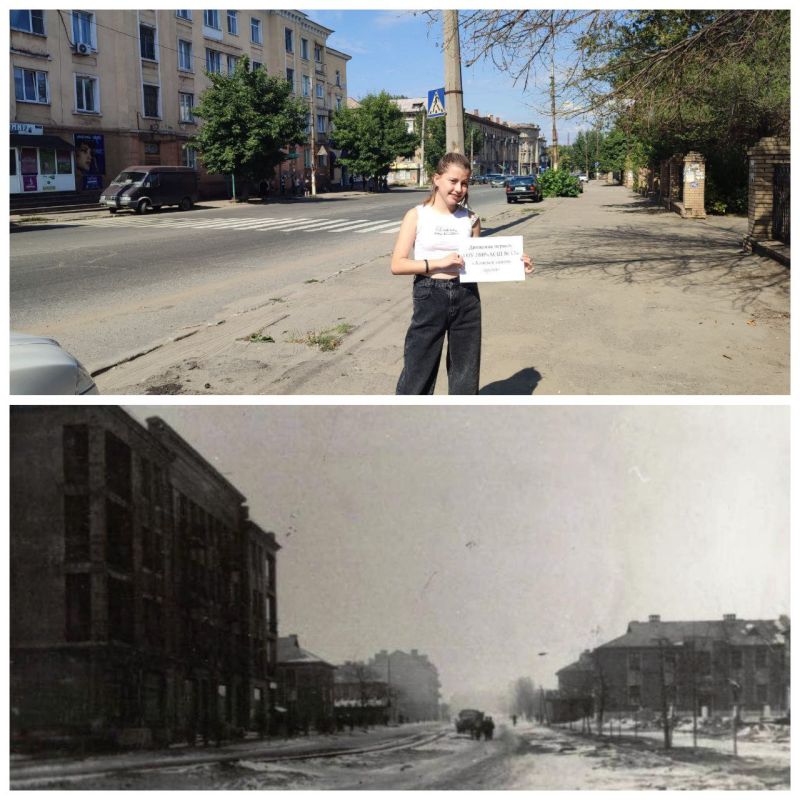 Мой город самый лучший на Земле…