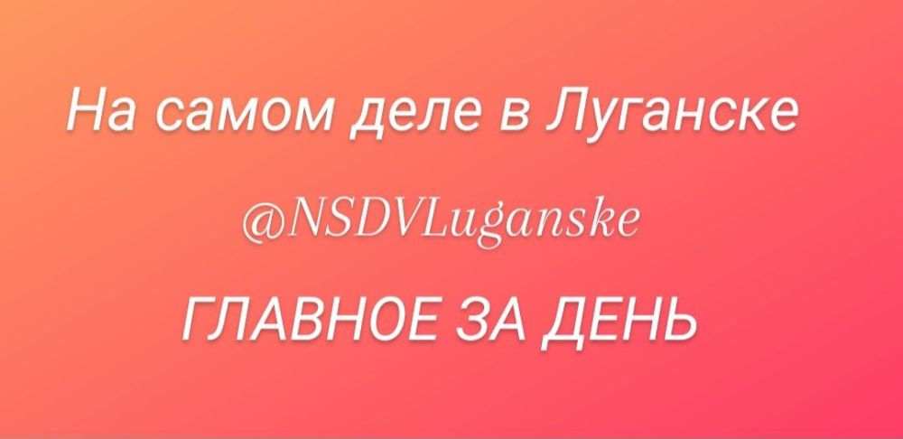 ����. ������� 13.09.2023.. ������� ����� ��� ������� ���� ������� ��������� �������� �� �������������� ������ ��. �. ������������ � ������ ����������� � ����� ������������� �������� �� ������ �������� ������������� ����� �� �������� �����