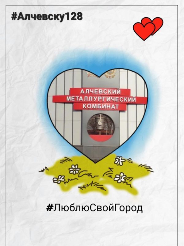 ����������� ��� ��� "��� "������" ���������� ��������� ������� � ��������� #�������������� � #��������128