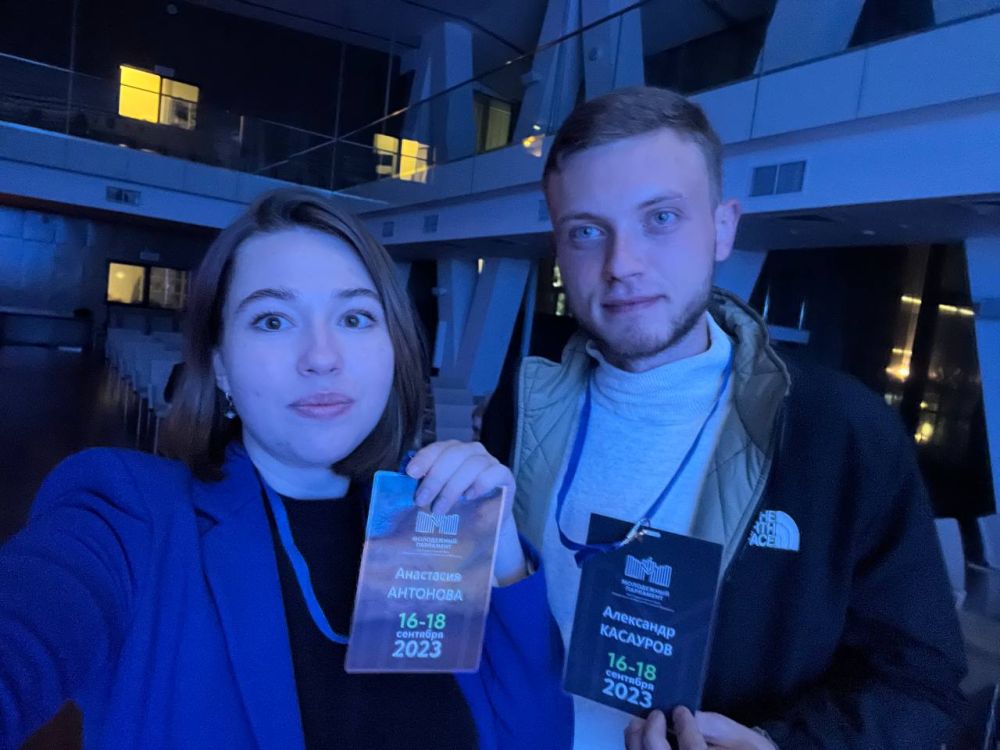 ����� �������. (��, �����, ���� ���������� � ���������)