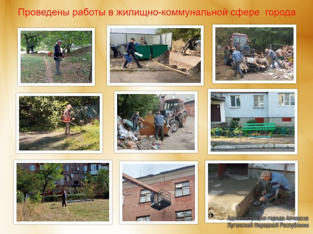 18 �������� ����������� ��� �������������� ������ �������� ��л ��������� ������ �� ������ ������������� ������ � �������� ���, ������������� �� ���������� ������