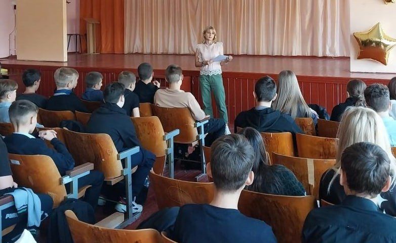 Психологом филиала № 1 ГУ ЛНР «Республиканский центр социальной поддержки семей, детей и молодежи» г. Алчевска с учащимися...