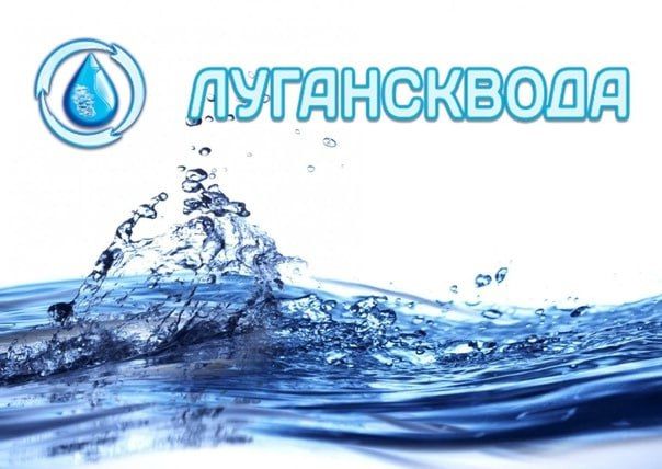 Аварийными бригадами ГУП ЛНР "Лугансквода" 19 сентября планируется выполнить ремонтные работы на водопроводных сетях в Алчевске по ул. Ленина