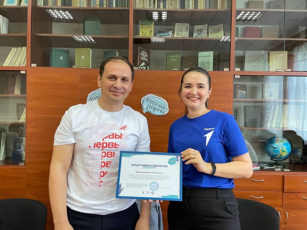 Альберт Апшев: По приглашению ребят из «Движения первых» принял участие в проекте «Классные встречи» в Алчевском коллегиуме