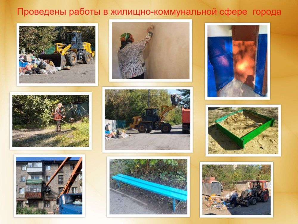 21 сентября специалисты МУП «Жилфондсервис города Алчевска ЛНР» выполняли работы по вывозу негабаритного мусора с площадок ТКО, расположенных на территории города