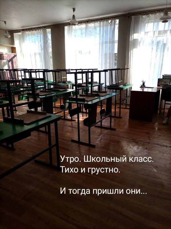 ������,��������!. � �� �����?