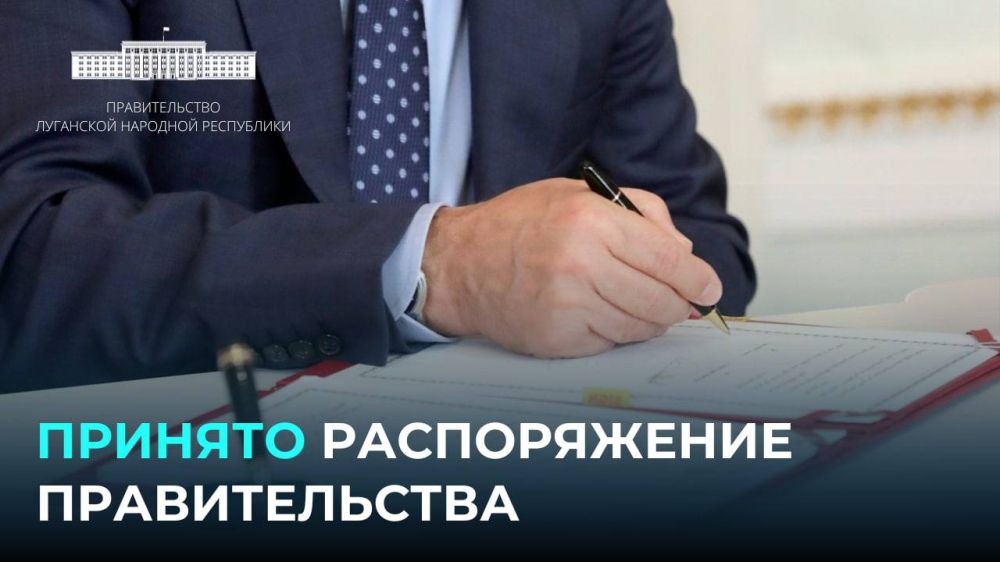 Правительство Луганской Народной Республики сложило свои полномочия перед вновь вступившим в должность Главой Луганской...