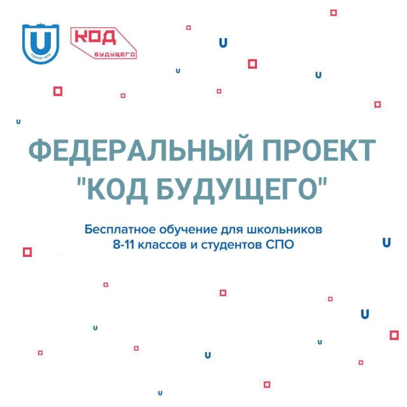 ����������� ������ ���� ��������