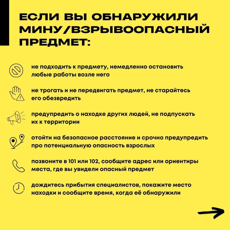 ��� ������ ���� �� ���������� ���� ��� ������ ������������� �������