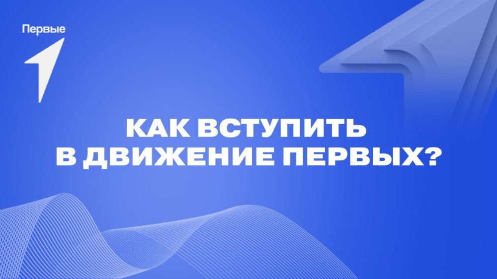 ��� ����� �������� ������?