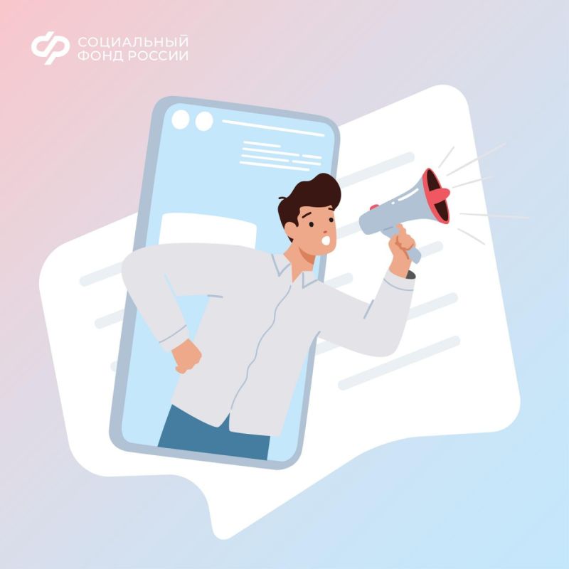 Справки о зарплате для назначения пенсий: что нужно знать