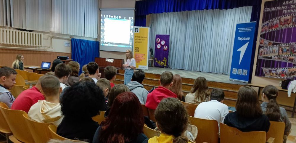 ������ ������ �������� ����� ����������� ��������� ��������, ��������������� ���������� ��������� ������� �������� � ������������ ���������� �������������� �����������-���������������� �������� ����� � �������� ��������� ������� � ���