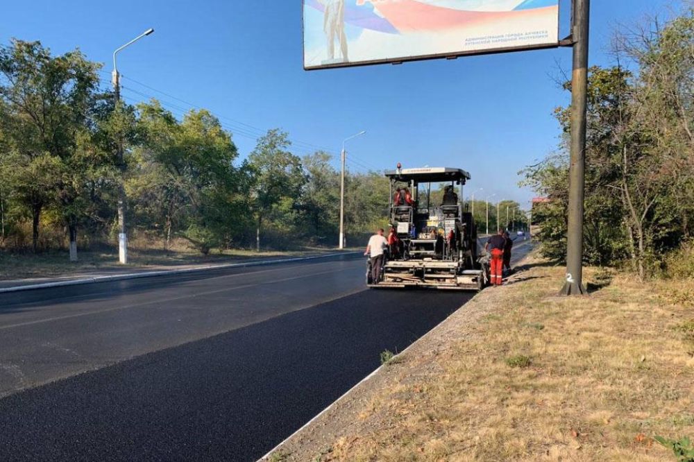 Вологодская область продолжает помогать подшефному городу Алчевску восстанавливать инфраструктуру