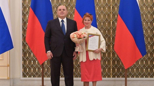 Председатель Правительства Российской Федерации Михаил Владимирович Мишустин за заслуги в области образования и многолетнюю...