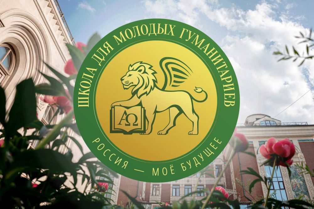 �������� ������������ �������������� ���������� ����� � ����������, ������������, ����������, � ������� ������� � ������� "����� ������� ������������ "������ � ��� �������"