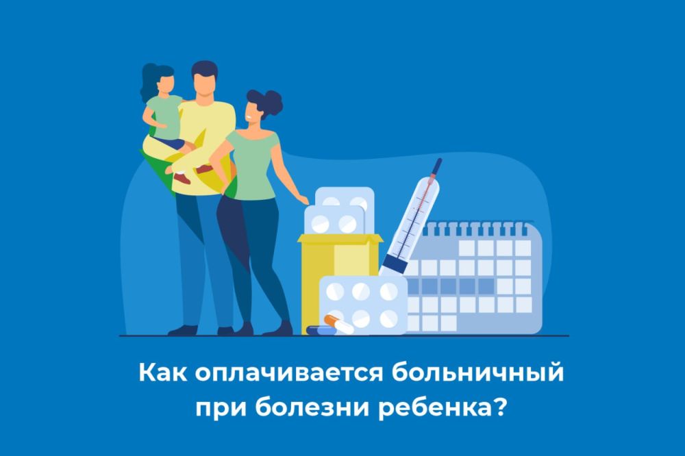 ��� ������������ ���������� ��� ������� �������?