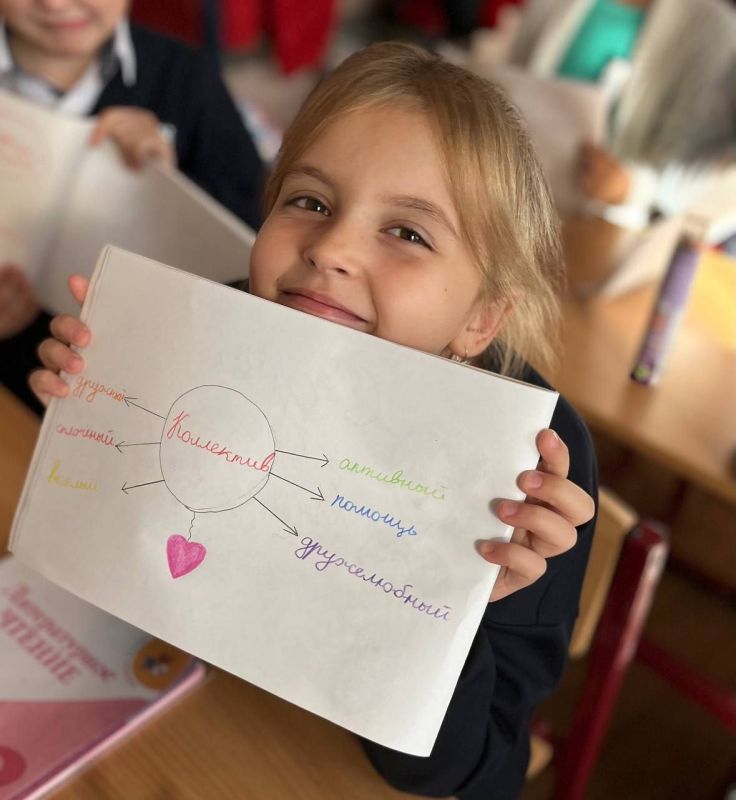 �������� ����� ������� ������