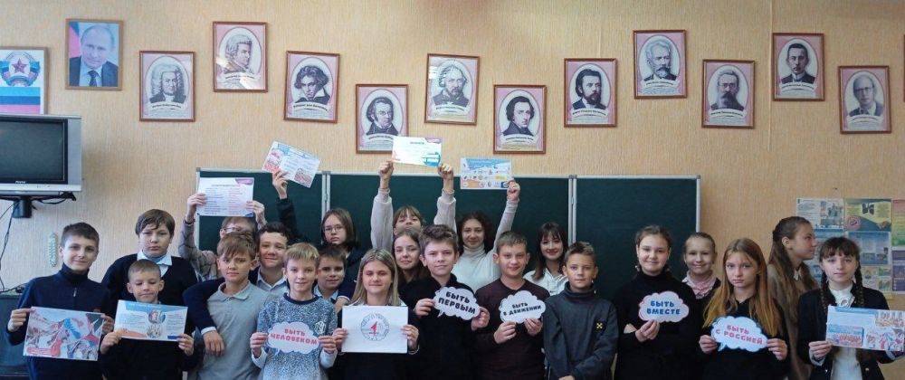 � ��������� ������������� - ��������������� ����� � 6-� ������ ������ ��� - ������� ����� � ��������