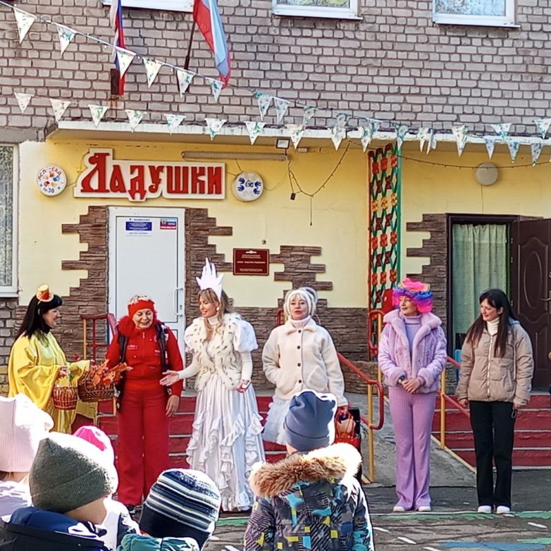 ���������� �������� ����� ��������� ����� � ��������, � ����