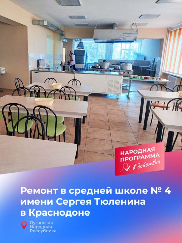 �������� ��������� � ��������: � ��� ������������ ������ ����� � ��������� �������� ��������