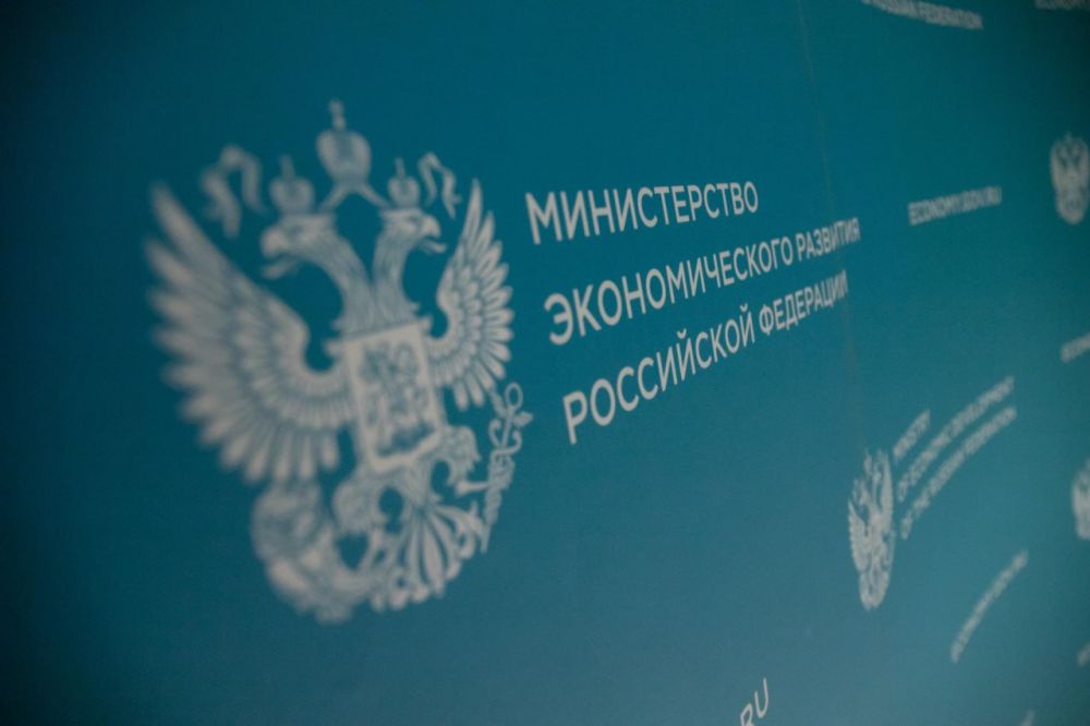 Перечень госуслуг для жителей новых регионов России к концу 2023 года будет расширен