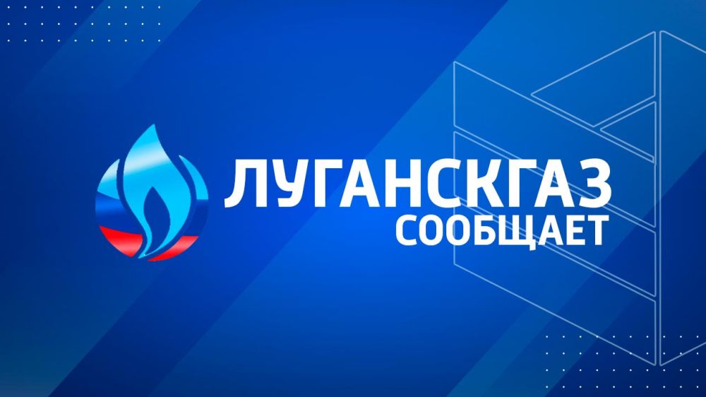 12 октября в городах с централизованным отоплением будет произведен запуск котельных